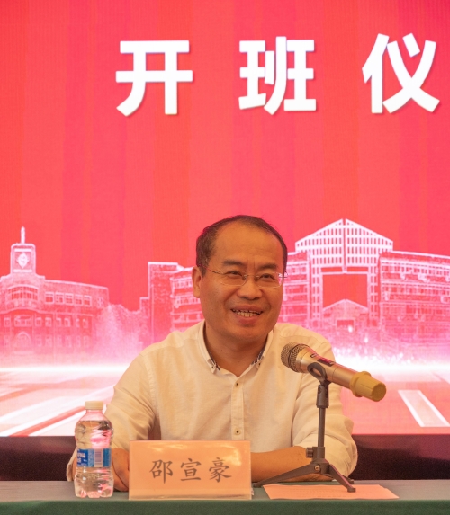 微信图片_20250527084125(1).jpg