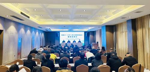 5bb8d092d9400f5392bbf04d887fa78.jpg 5bb8d092d9400f5392bbf04d887fa78.jpg